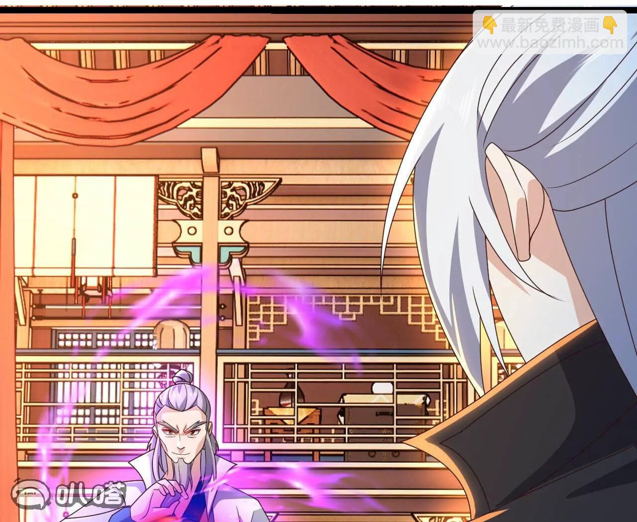 仙武帝尊 - 第783話  耍了所有人(3/4) - 1