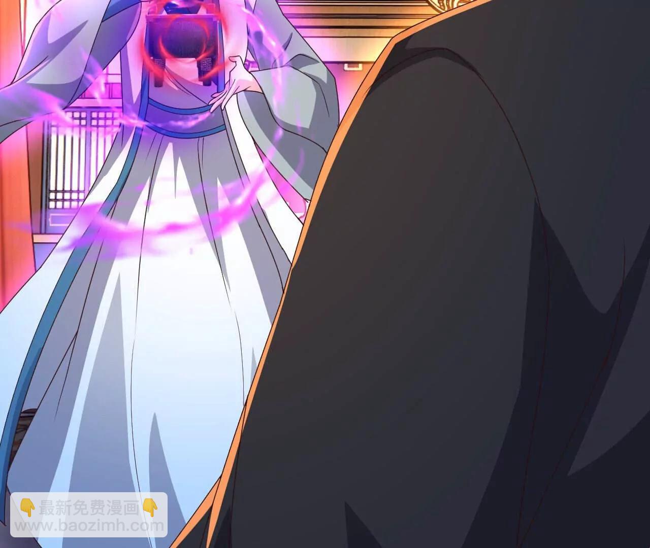 仙武帝尊 - 第783話  耍了所有人(3/4) - 2