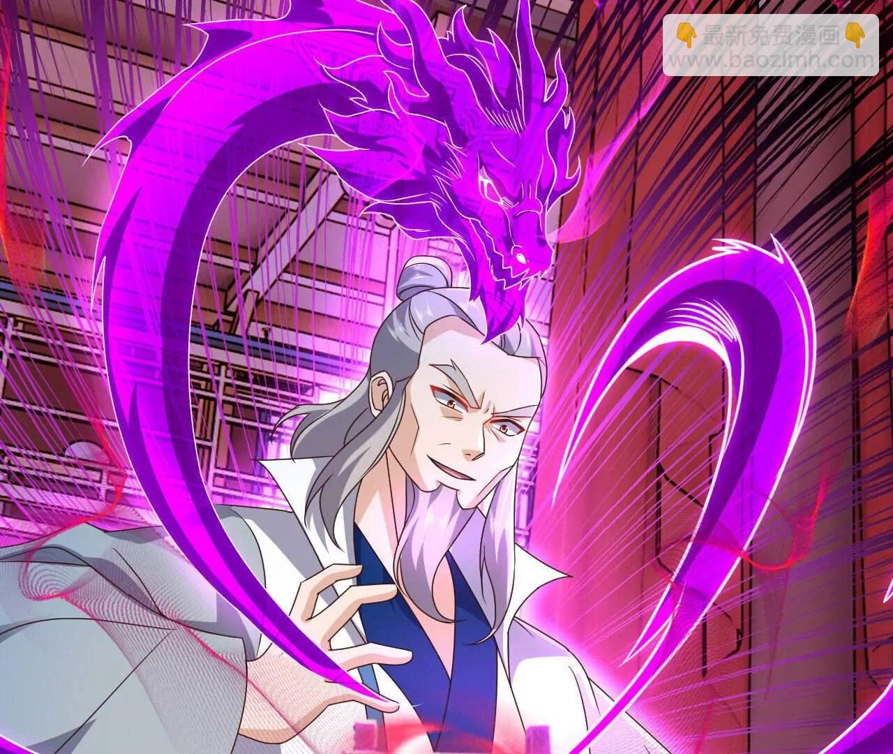 仙武帝尊 - 第783話  耍了所有人(3/4) - 4