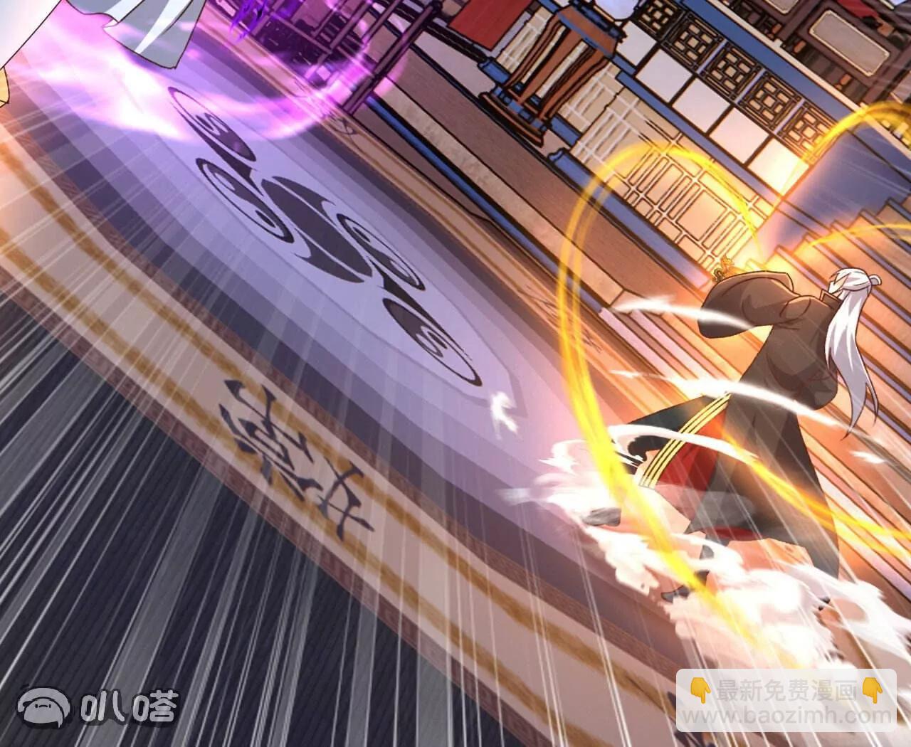 仙武帝尊 - 第783話  耍了所有人(4/4) - 1