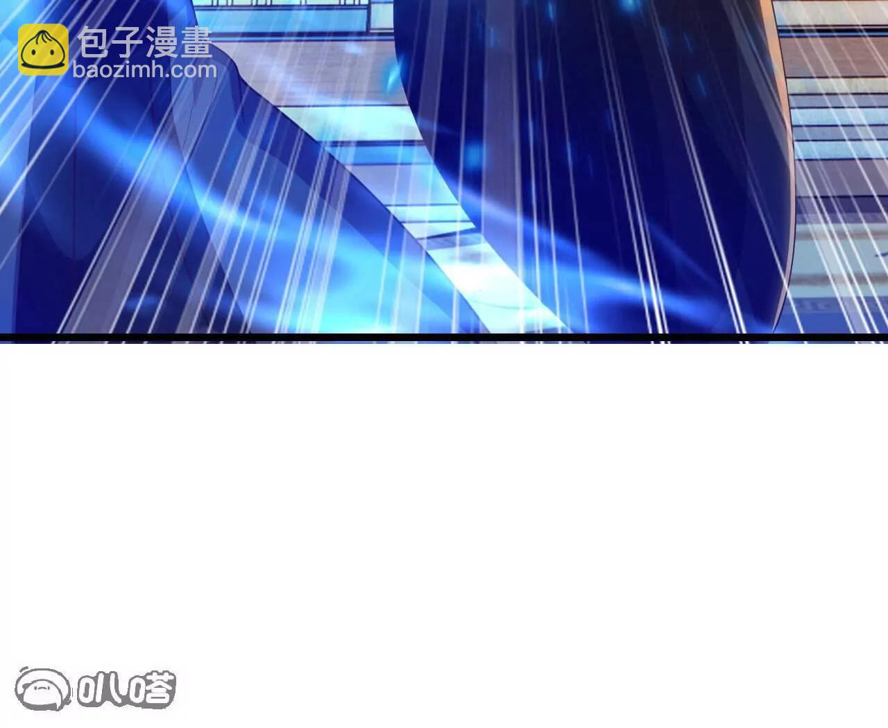 仙武帝尊 - 第783話  耍了所有人(1/4) - 1