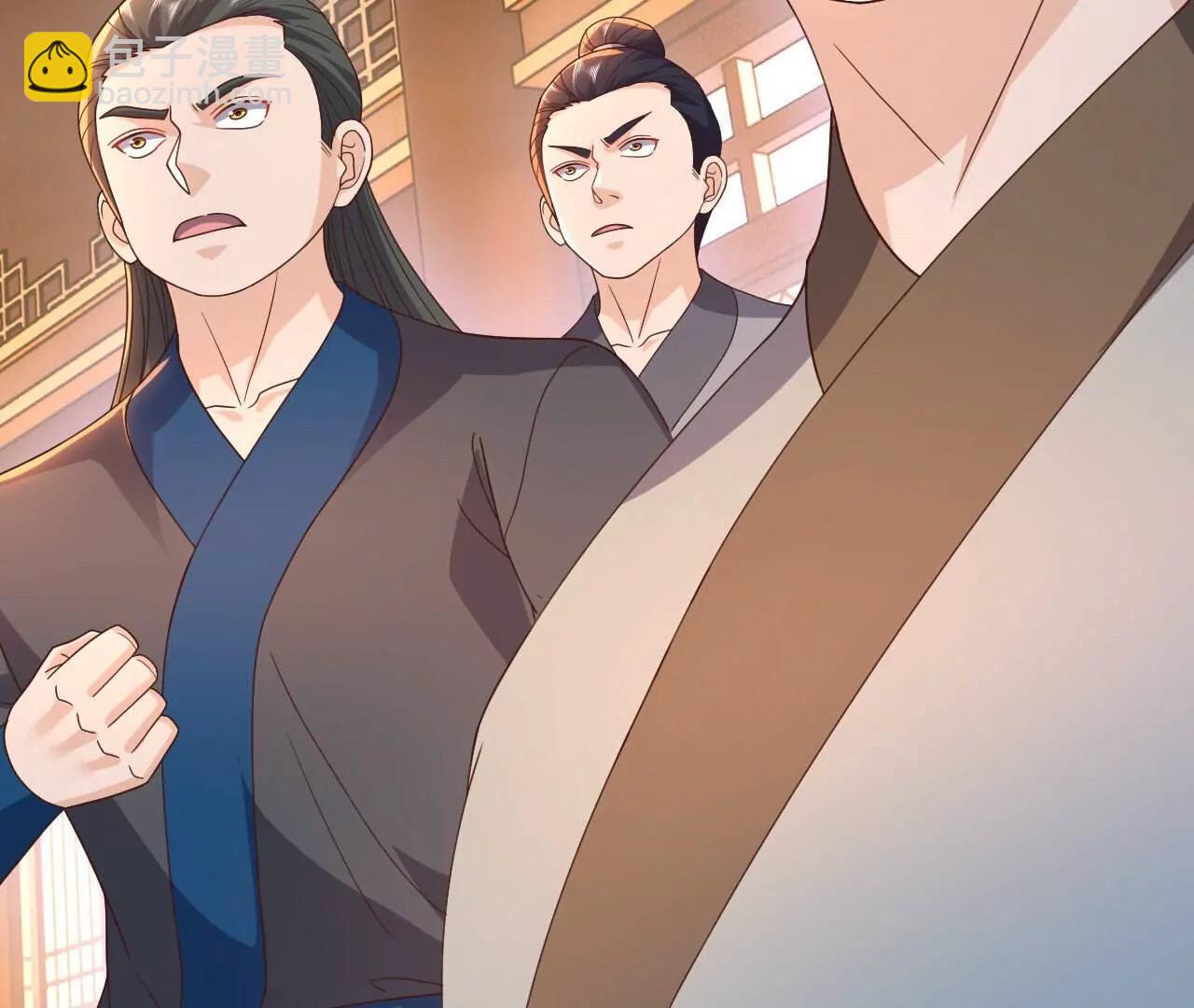 仙武帝尊 - 第783話  耍了所有人(1/4) - 6