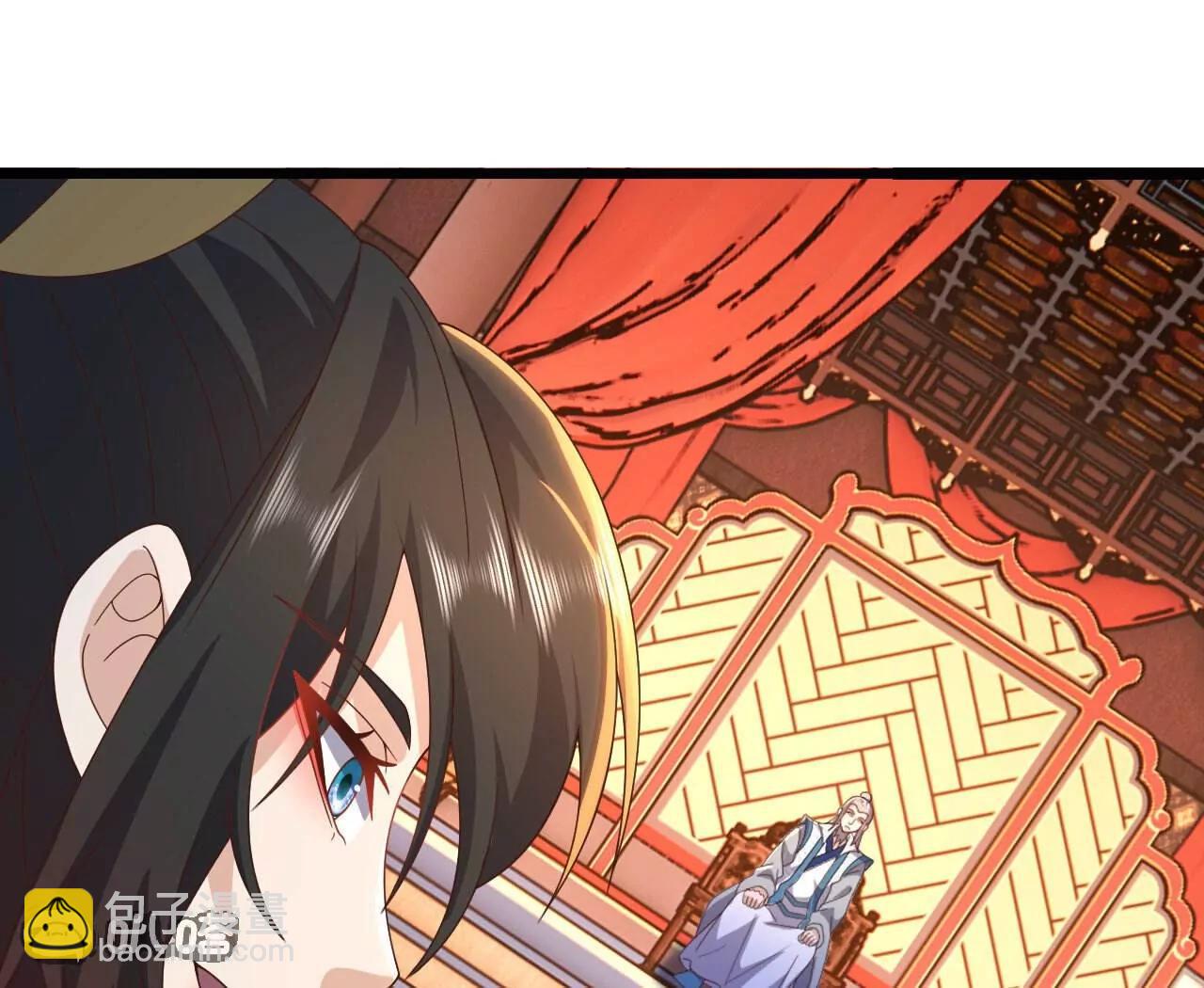 仙武帝尊 - 第783話  耍了所有人(1/4) - 5