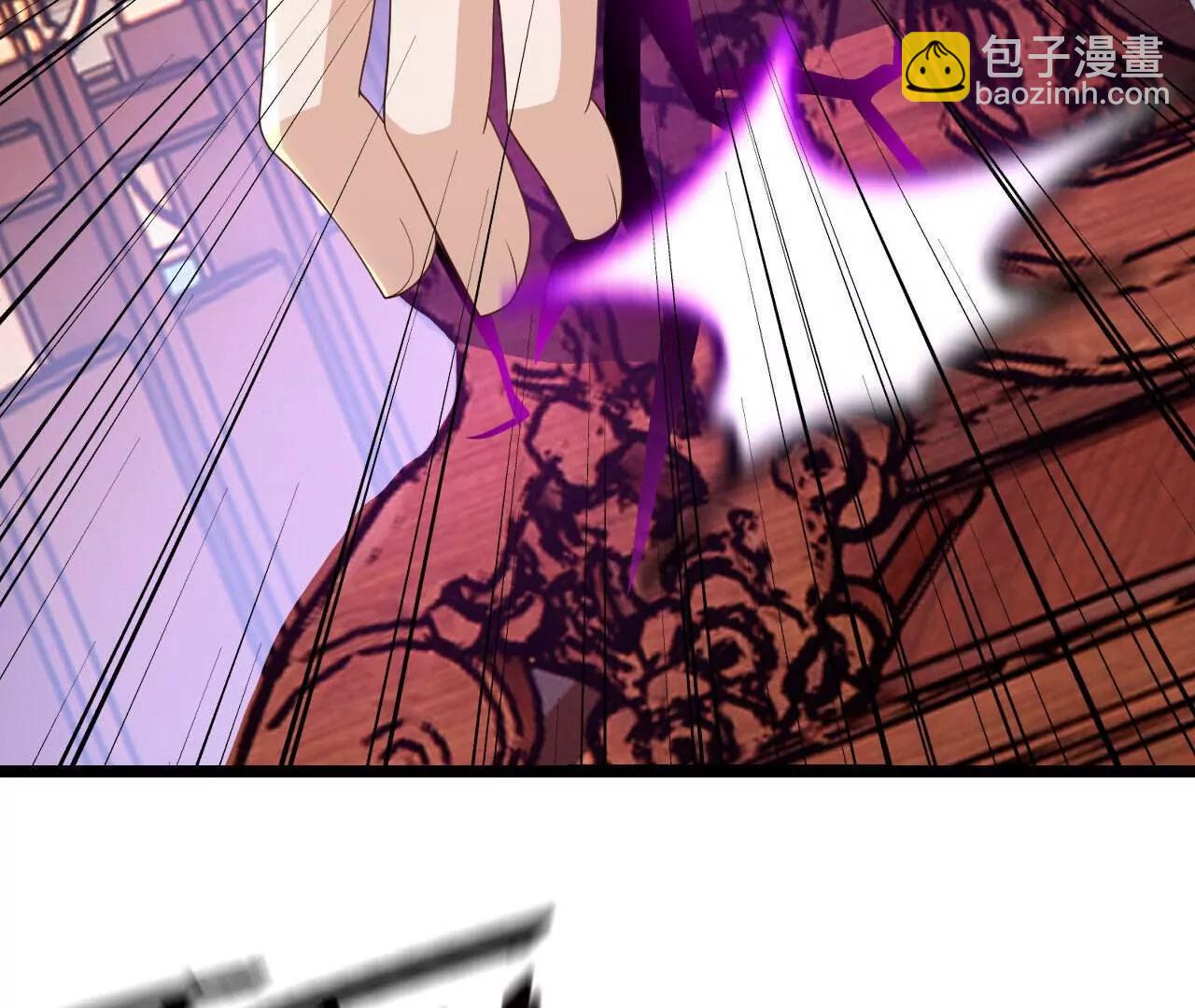 仙武帝尊 - 第783話  耍了所有人(1/4) - 2