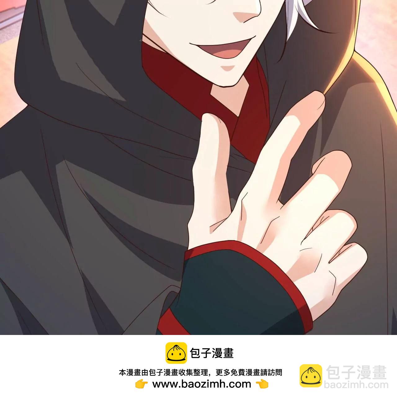 仙武帝尊 - 第783話  耍了所有人(1/4) - 2