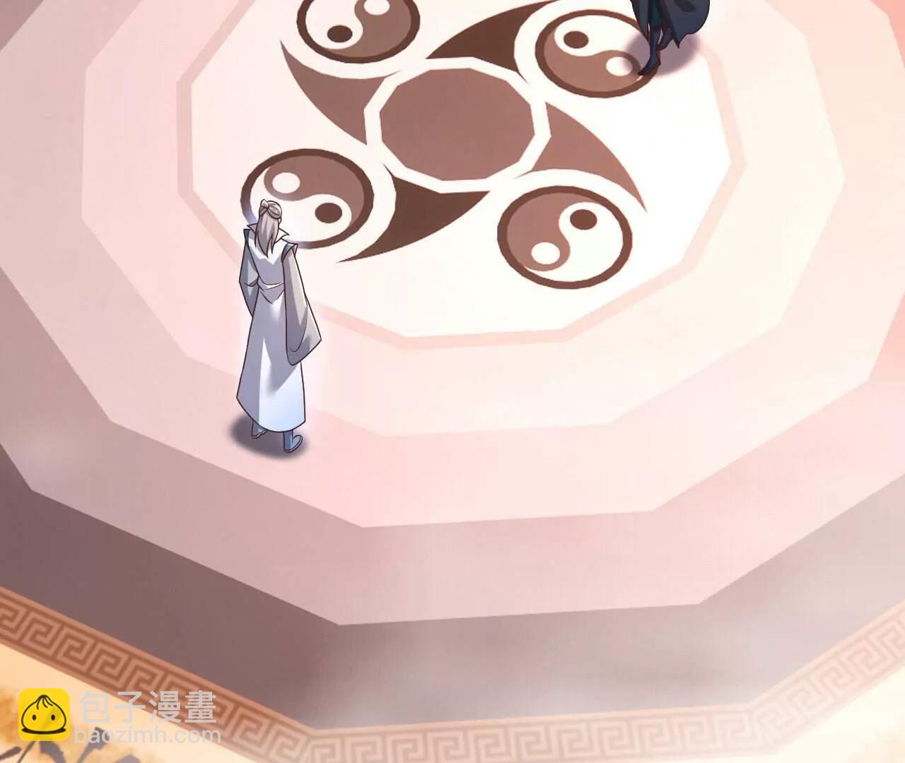 仙武帝尊 - 第783話  耍了所有人(2/4) - 2