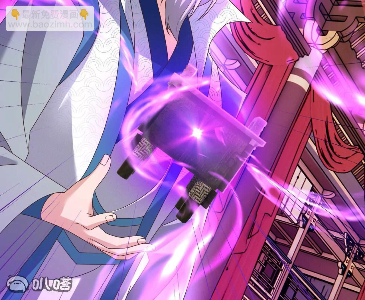 仙武帝尊 - 第783話  耍了所有人(2/4) - 7