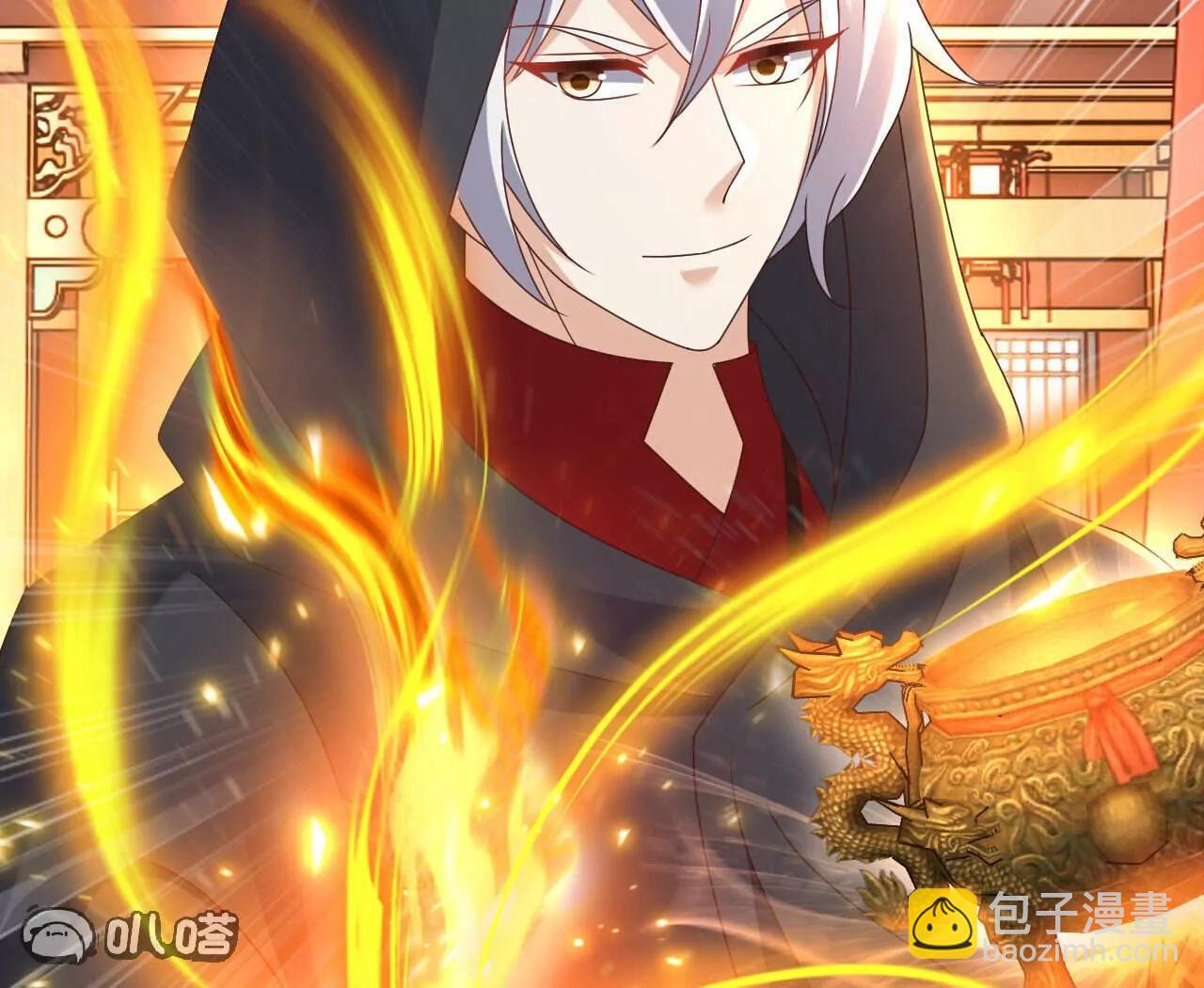 仙武帝尊 - 第783話  耍了所有人(2/4) - 5