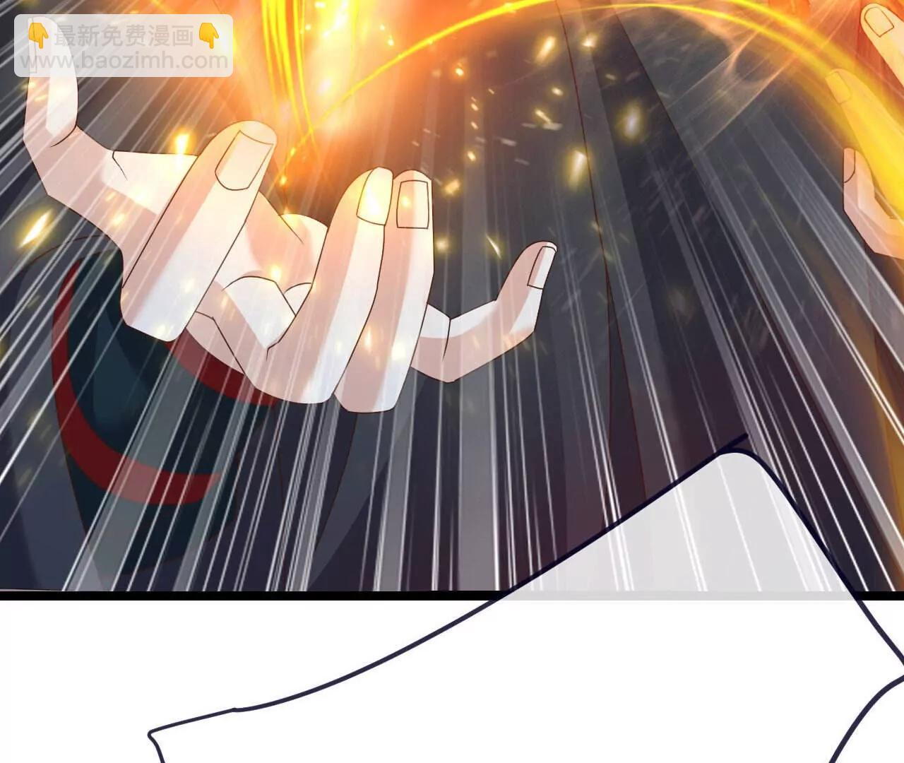 仙武帝尊 - 第783話  耍了所有人(2/4) - 6