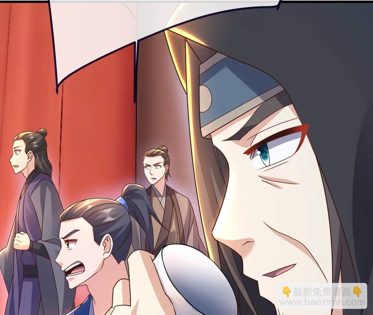 仙武帝尊 - 第783話  耍了所有人(2/4) - 2