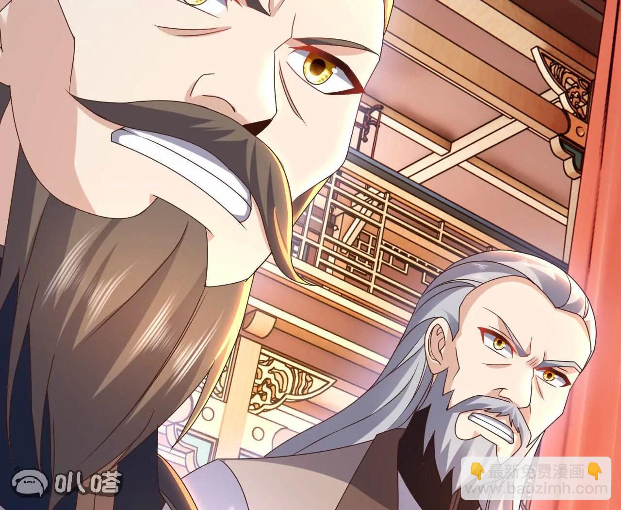 仙武帝尊 - 第783話  耍了所有人(2/4) - 5