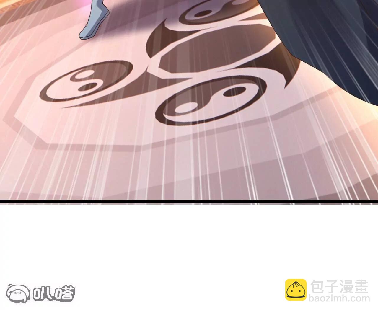 仙武帝尊 - 第783話  耍了所有人(2/4) - 1