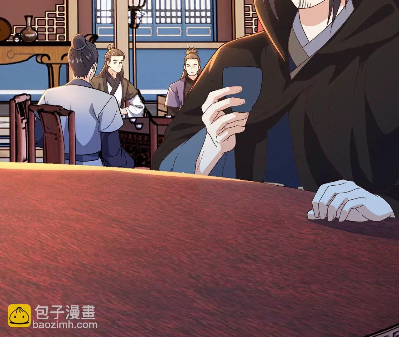 仙武帝尊 - 第783話  耍了所有人(1/4) - 8