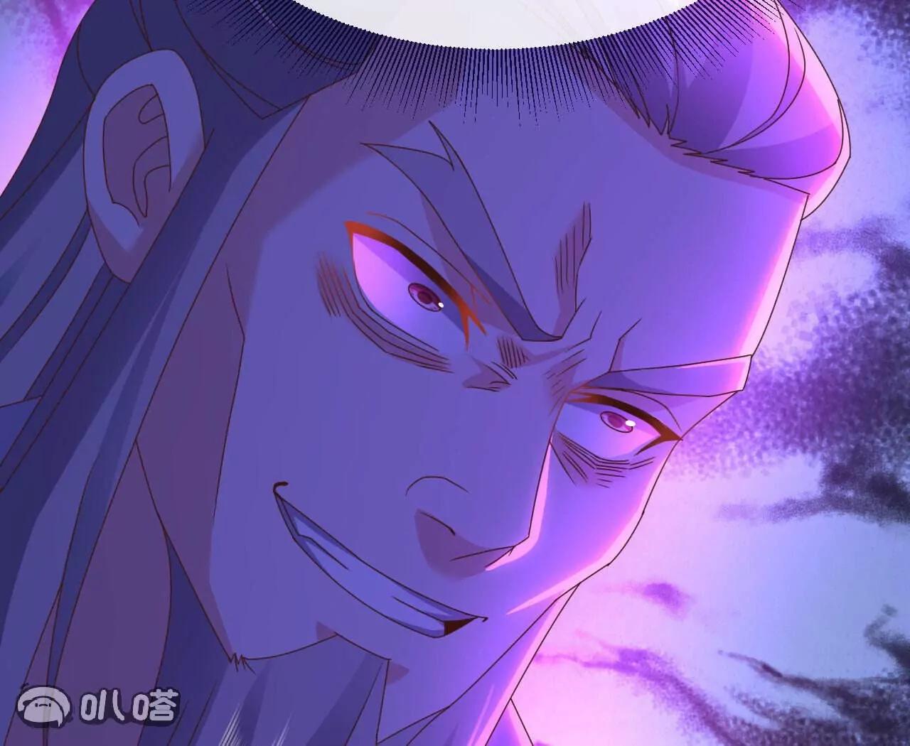 仙武帝尊 - 第783話  耍了所有人(2/4) - 3