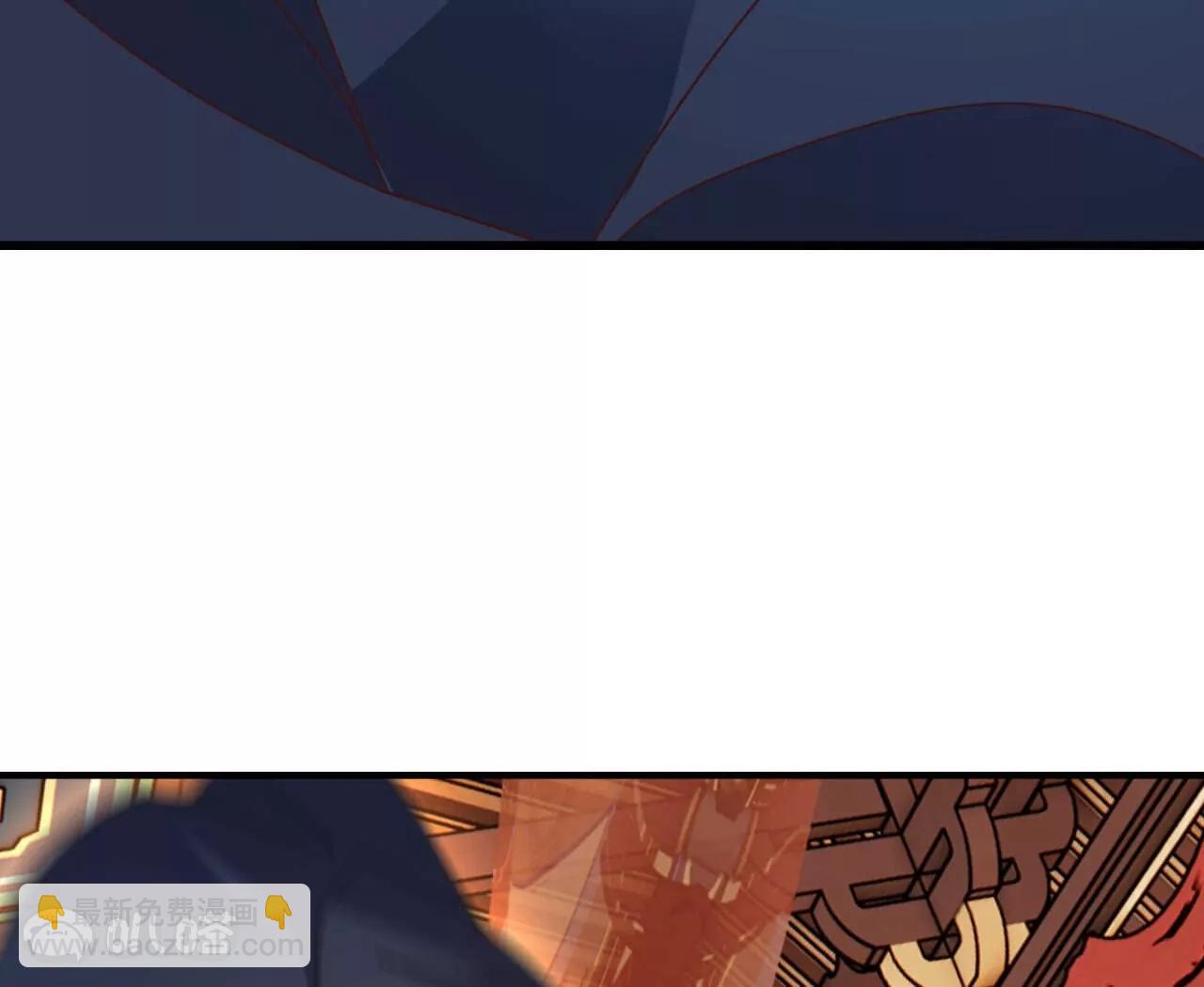 仙武帝尊 - 第783話  耍了所有人(2/4) - 7