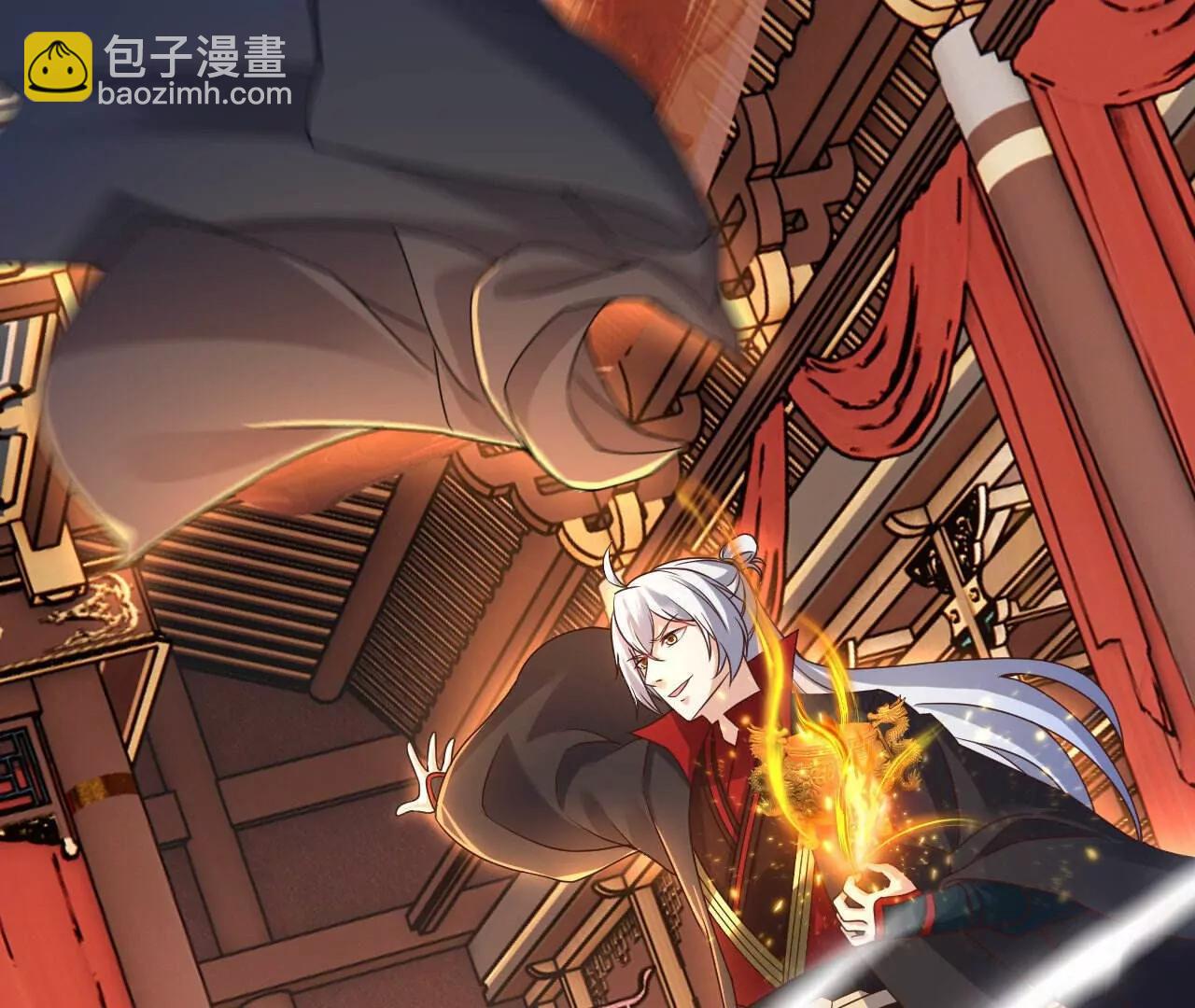 仙武帝尊 - 第783話  耍了所有人(2/4) - 8