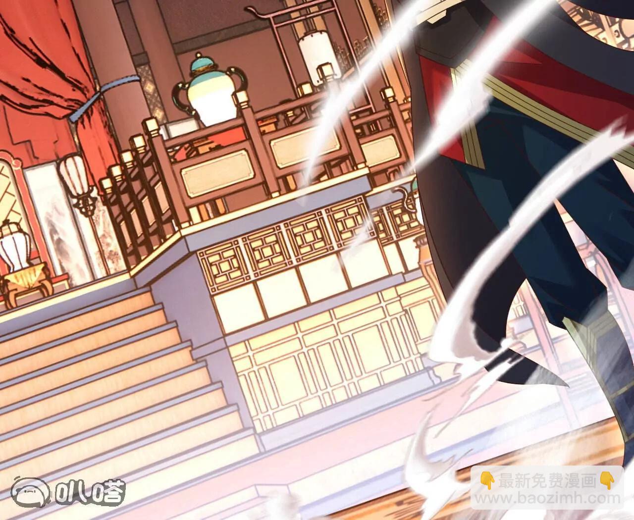 仙武帝尊 - 第783話  耍了所有人(2/4) - 1