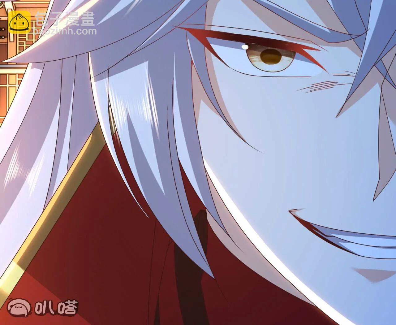 仙武帝尊 - 第783話  耍了所有人(2/4) - 3