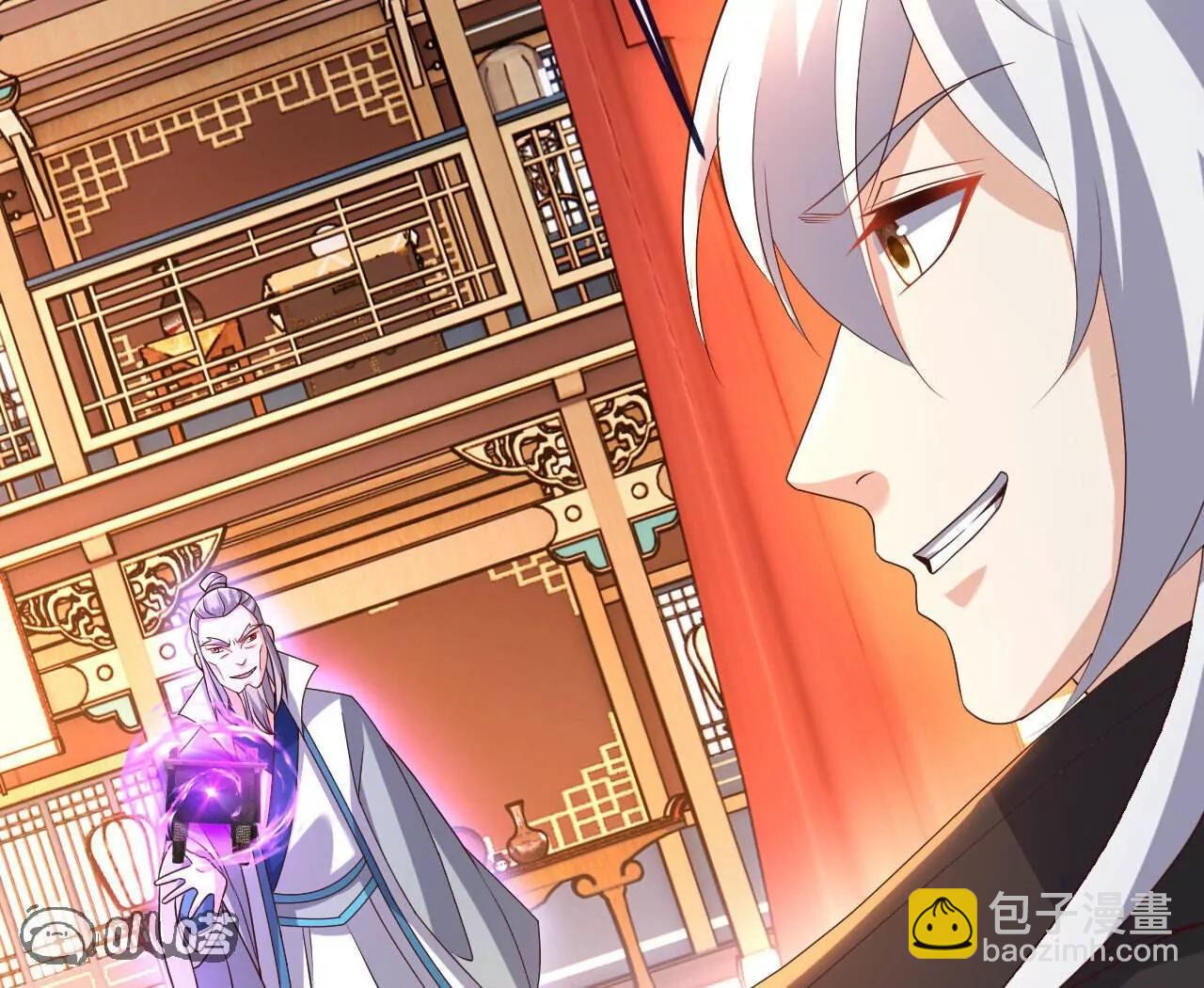 仙武帝尊 - 第783話  耍了所有人(2/4) - 1