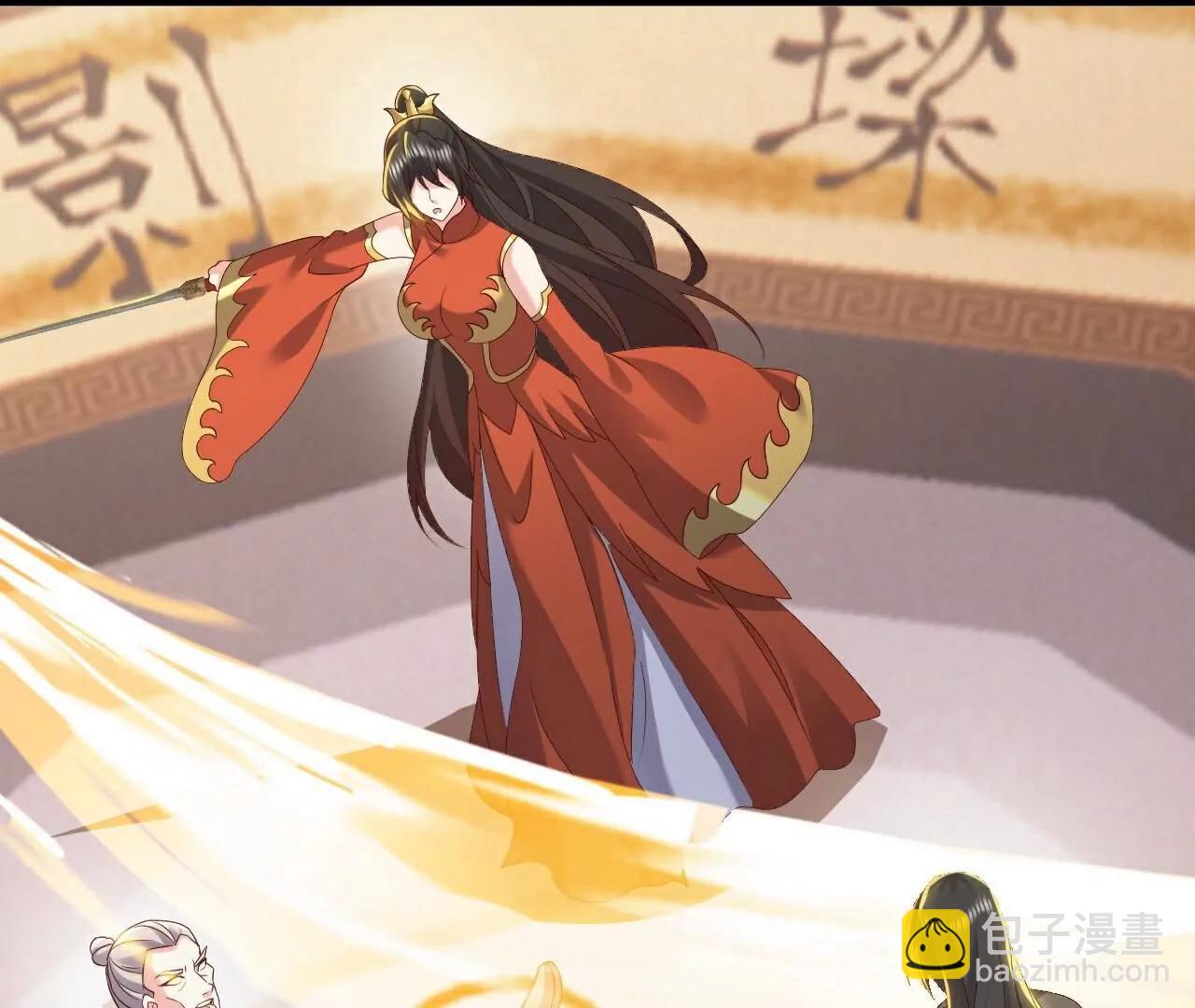 仙武帝尊 - 第785話  葉辰獲勝(3/4) - 7