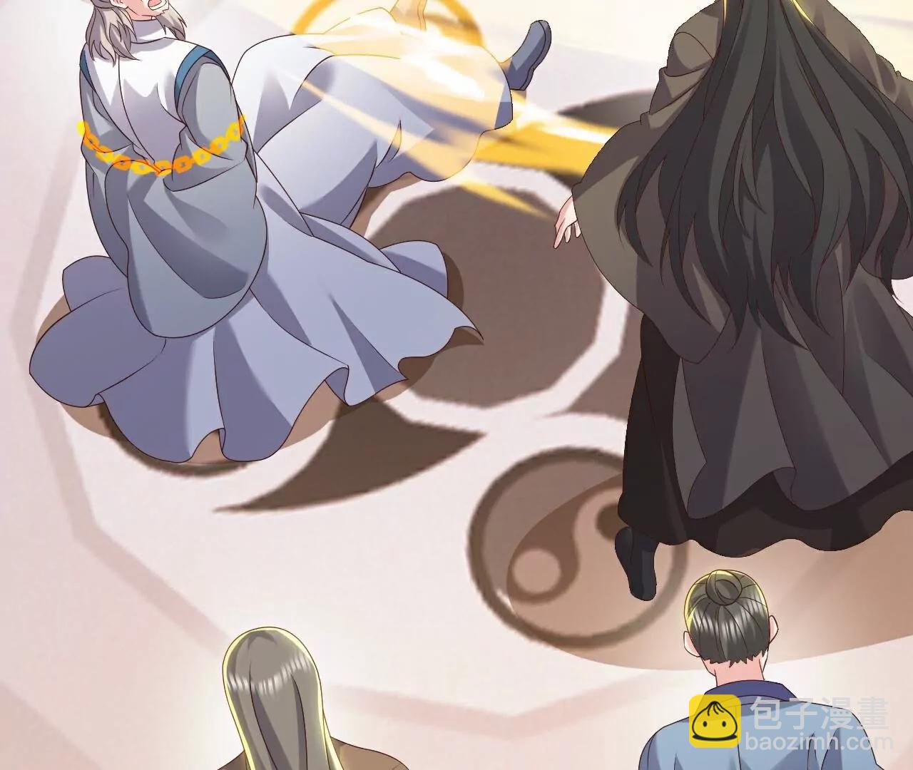 仙武帝尊 - 第785話  葉辰獲勝(3/4) - 8