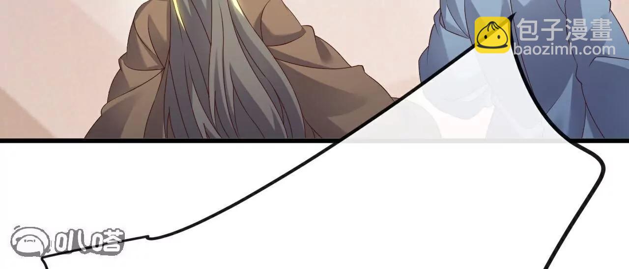 仙武帝尊 - 第785話  葉辰獲勝(3/4) - 1