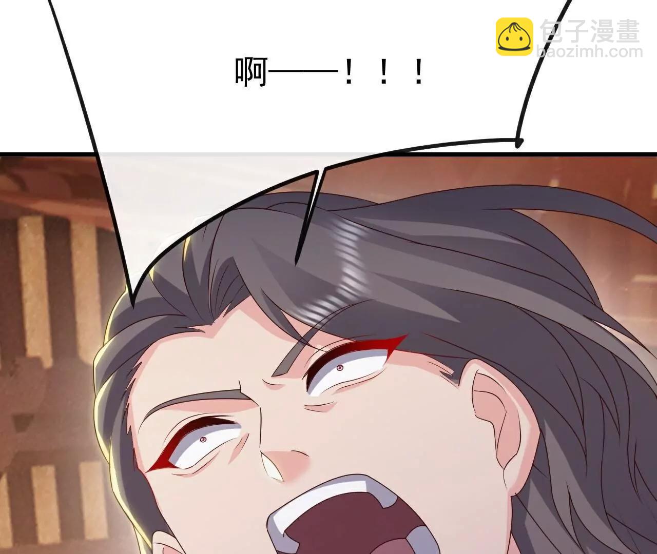 仙武帝尊 - 第785話  葉辰獲勝(3/4) - 2