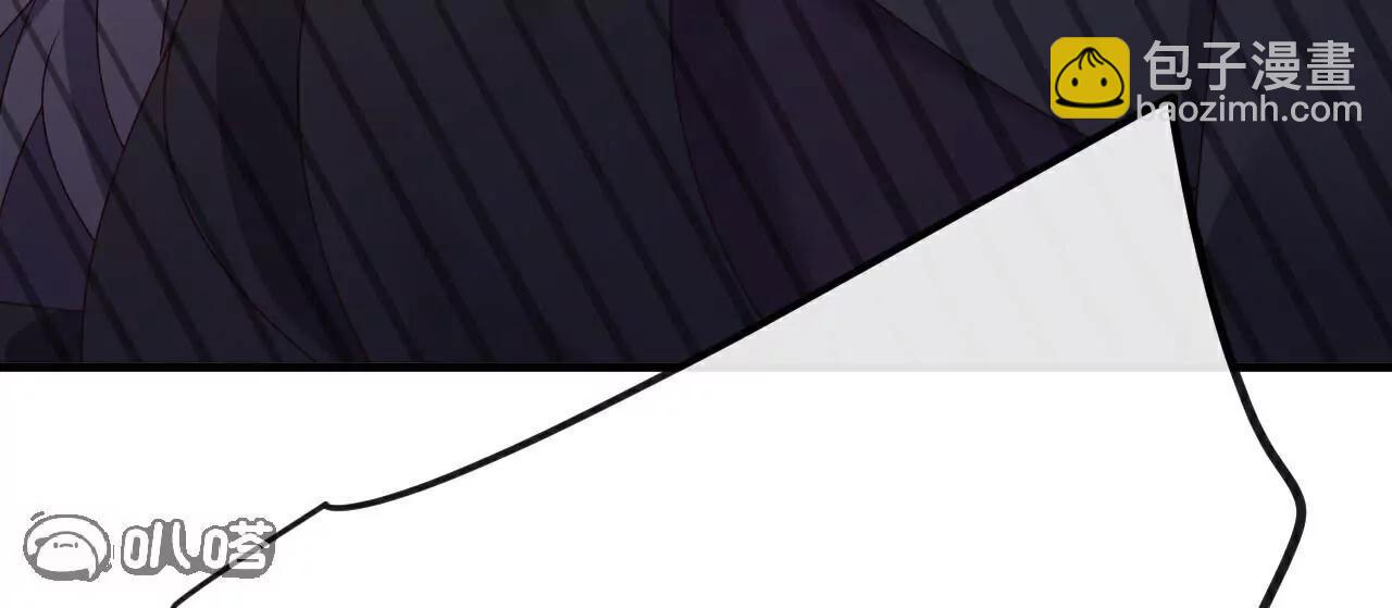 仙武帝尊 - 第785話  葉辰獲勝(3/4) - 4