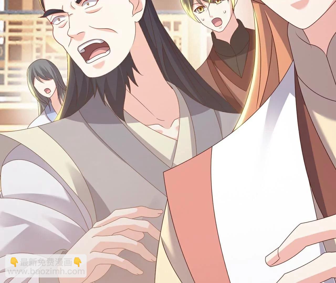 仙武帝尊 - 第785話  葉辰獲勝(3/4) - 6