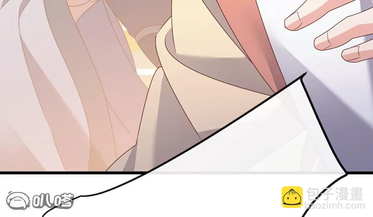 仙武帝尊 - 第785話  葉辰獲勝(3/4) - 7