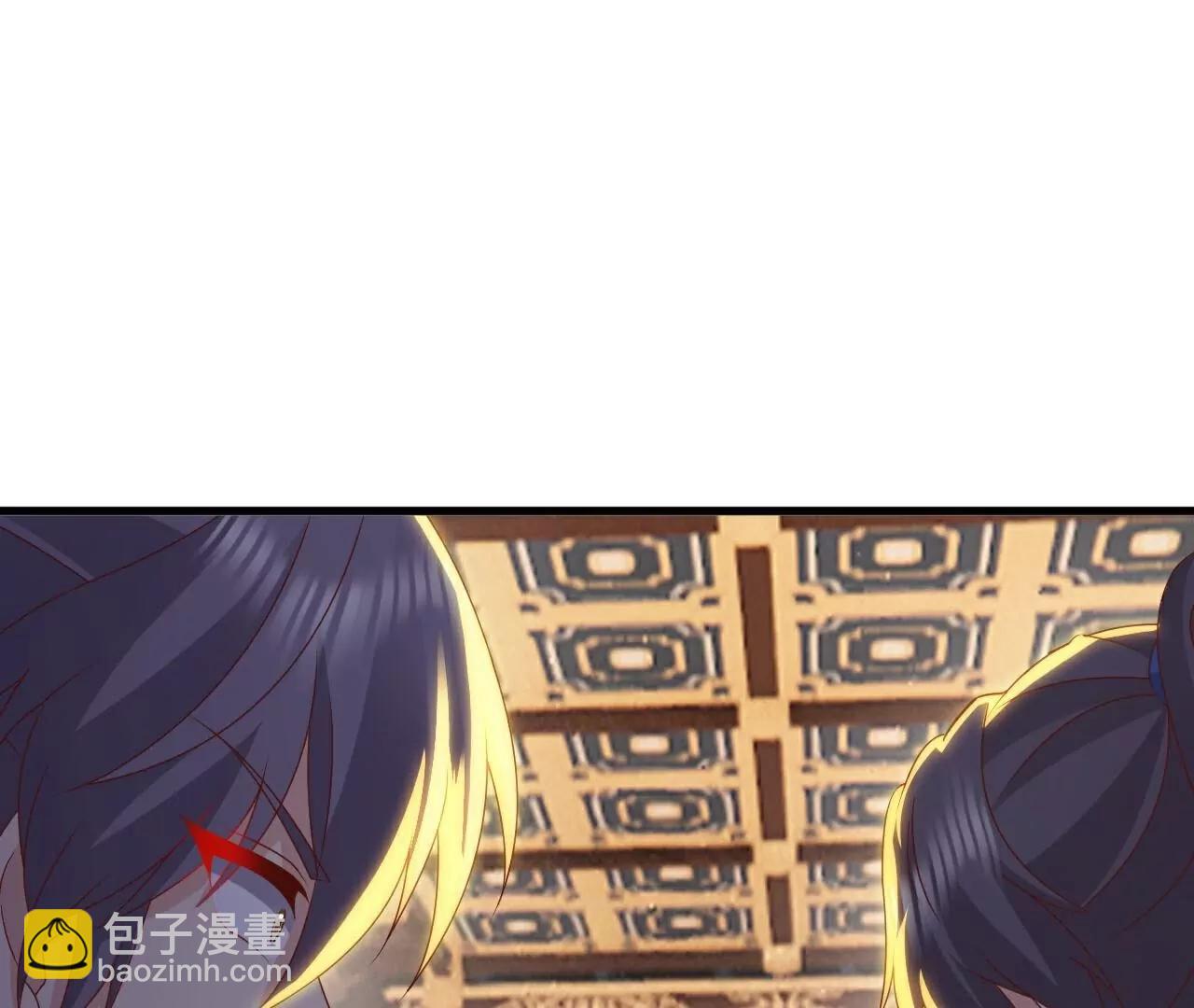 仙武帝尊 - 第785話  葉辰獲勝(3/4) - 4