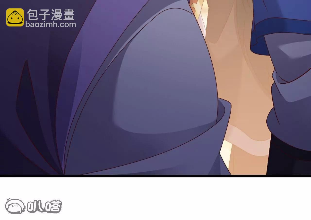 仙武帝尊 - 第785話  葉辰獲勝(3/4) - 6