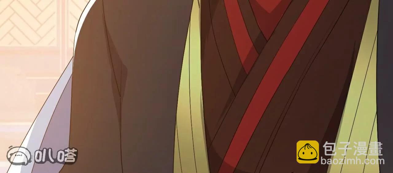 仙武帝尊 - 第785话  叶辰获胜(1/4) - 4