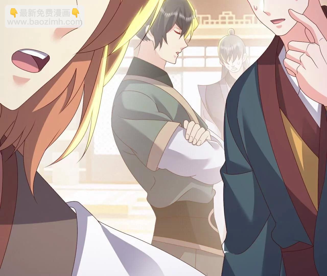 仙武帝尊 - 第785話  葉辰獲勝(3/4) - 8