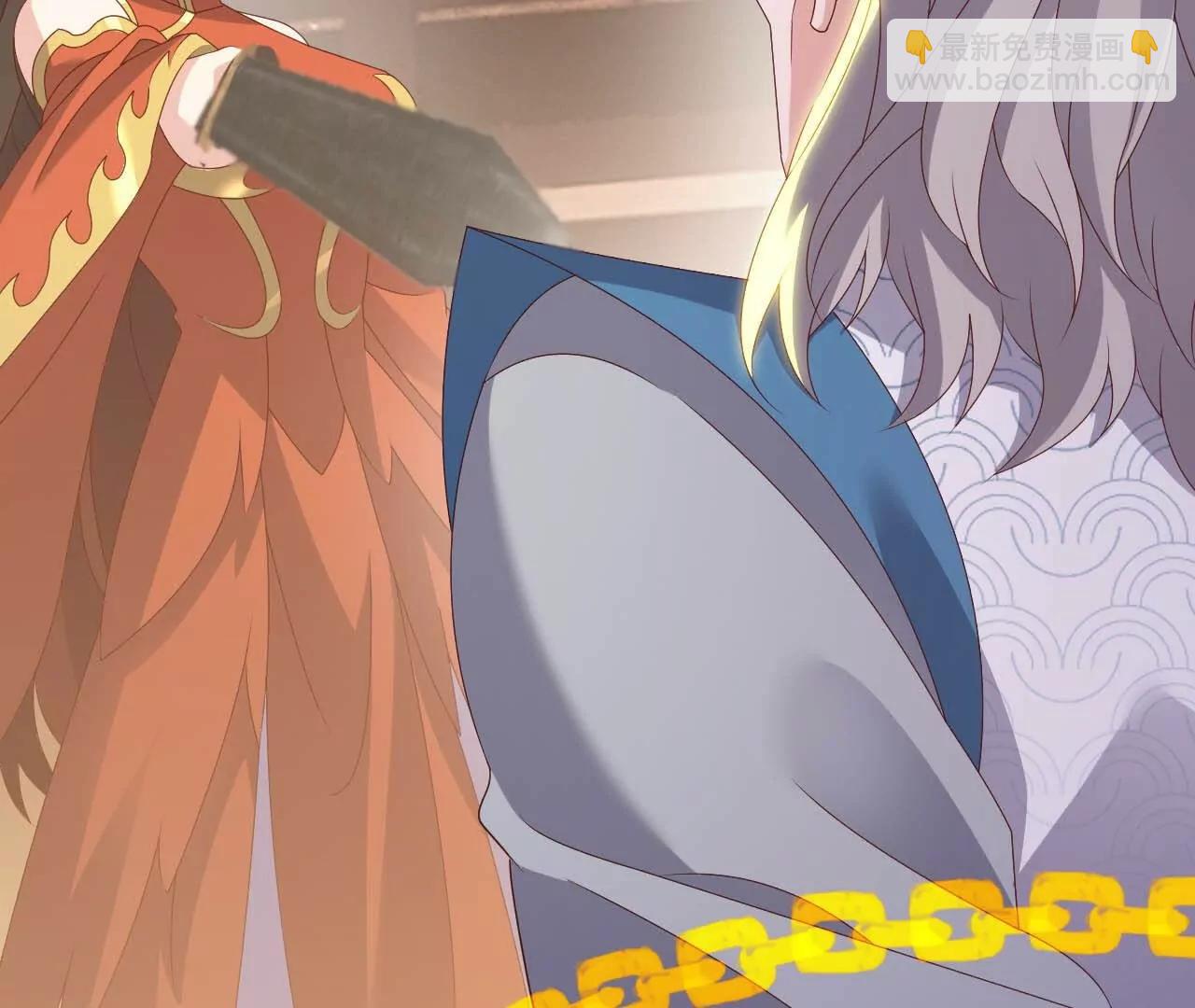 仙武帝尊 - 第785話  葉辰獲勝(3/4) - 3