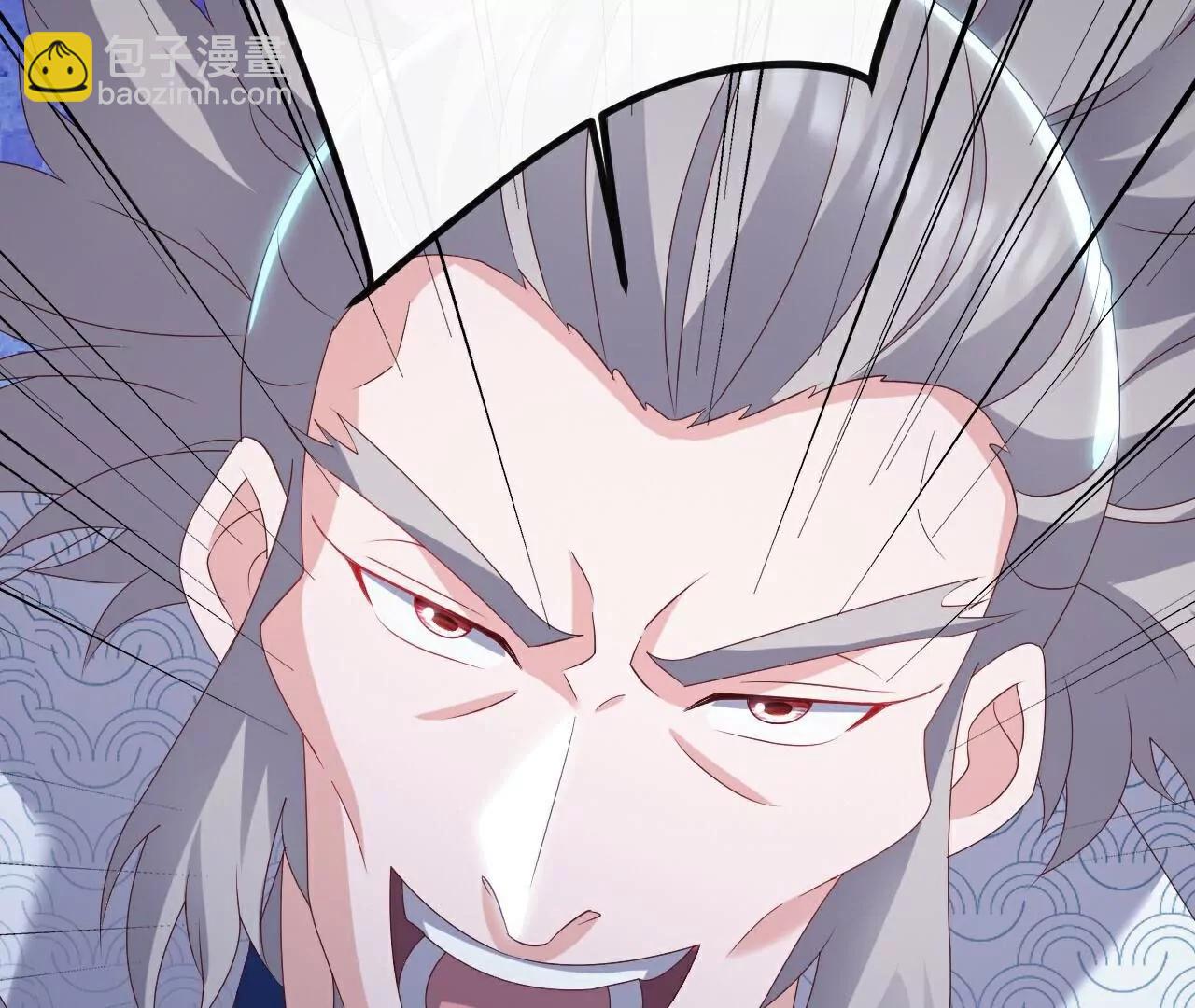 仙武帝尊 - 第785話  葉辰獲勝(3/4) - 5