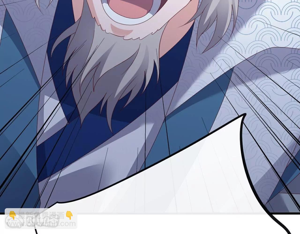 仙武帝尊 - 第785話  葉辰獲勝(3/4) - 6