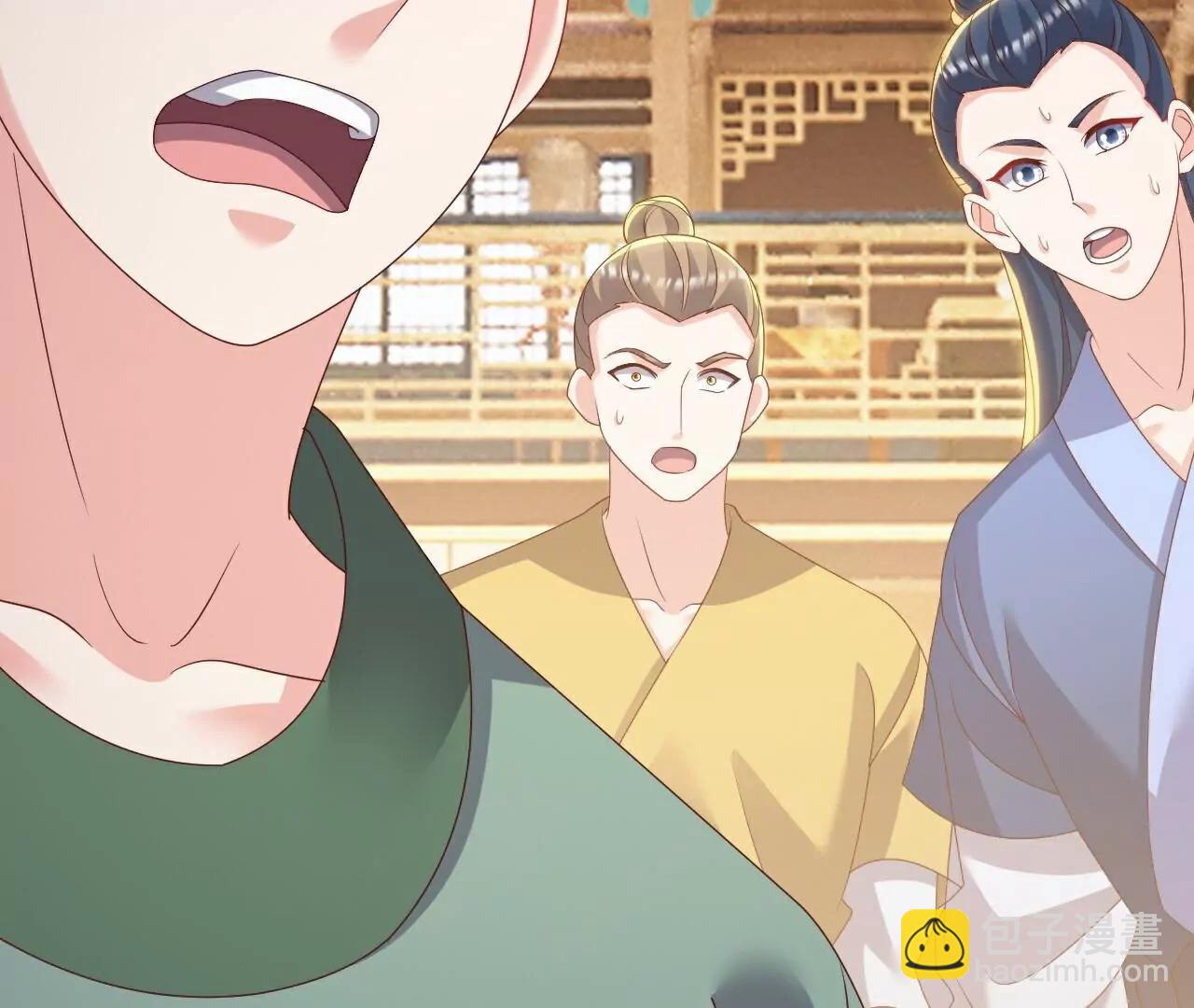 仙武帝尊 - 第785話  葉辰獲勝(3/4) - 8