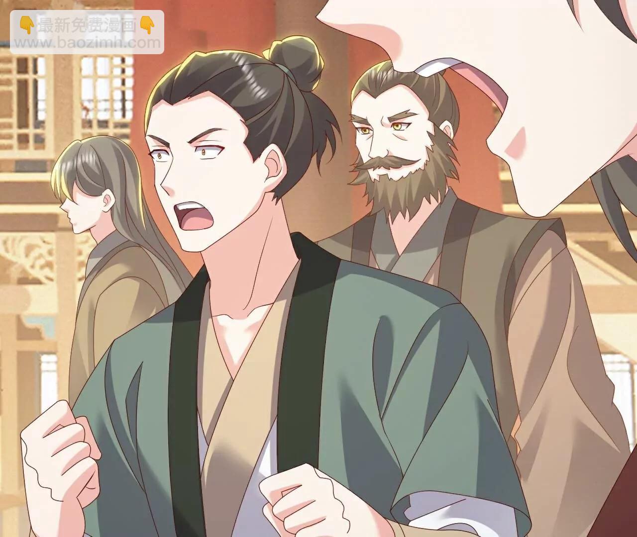 仙武帝尊 - 第785話  葉辰獲勝(3/4) - 3