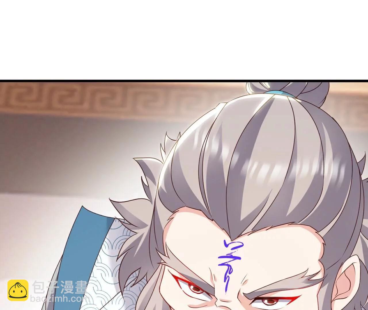 仙武帝尊 - 第785話  葉辰獲勝(4/4) - 7