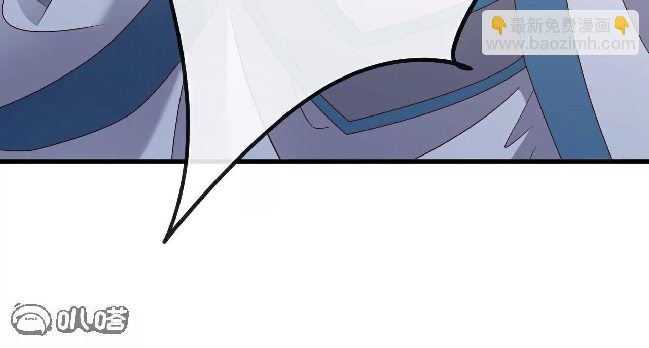 仙武帝尊 - 第785話  葉辰獲勝(4/4) - 2