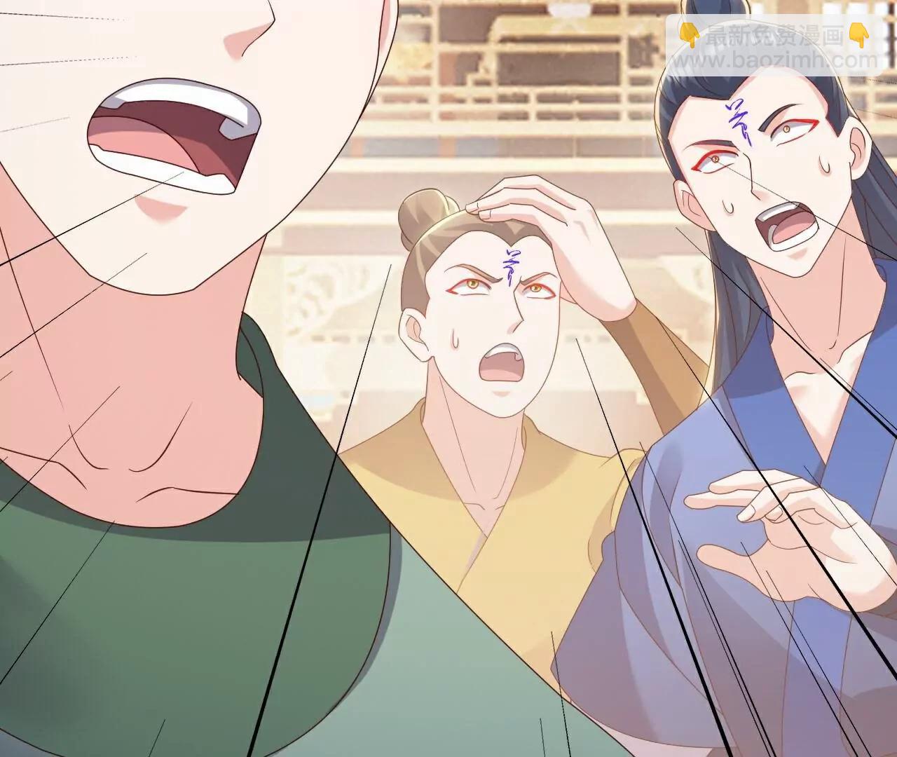 仙武帝尊 - 第785話  葉辰獲勝(4/4) - 7