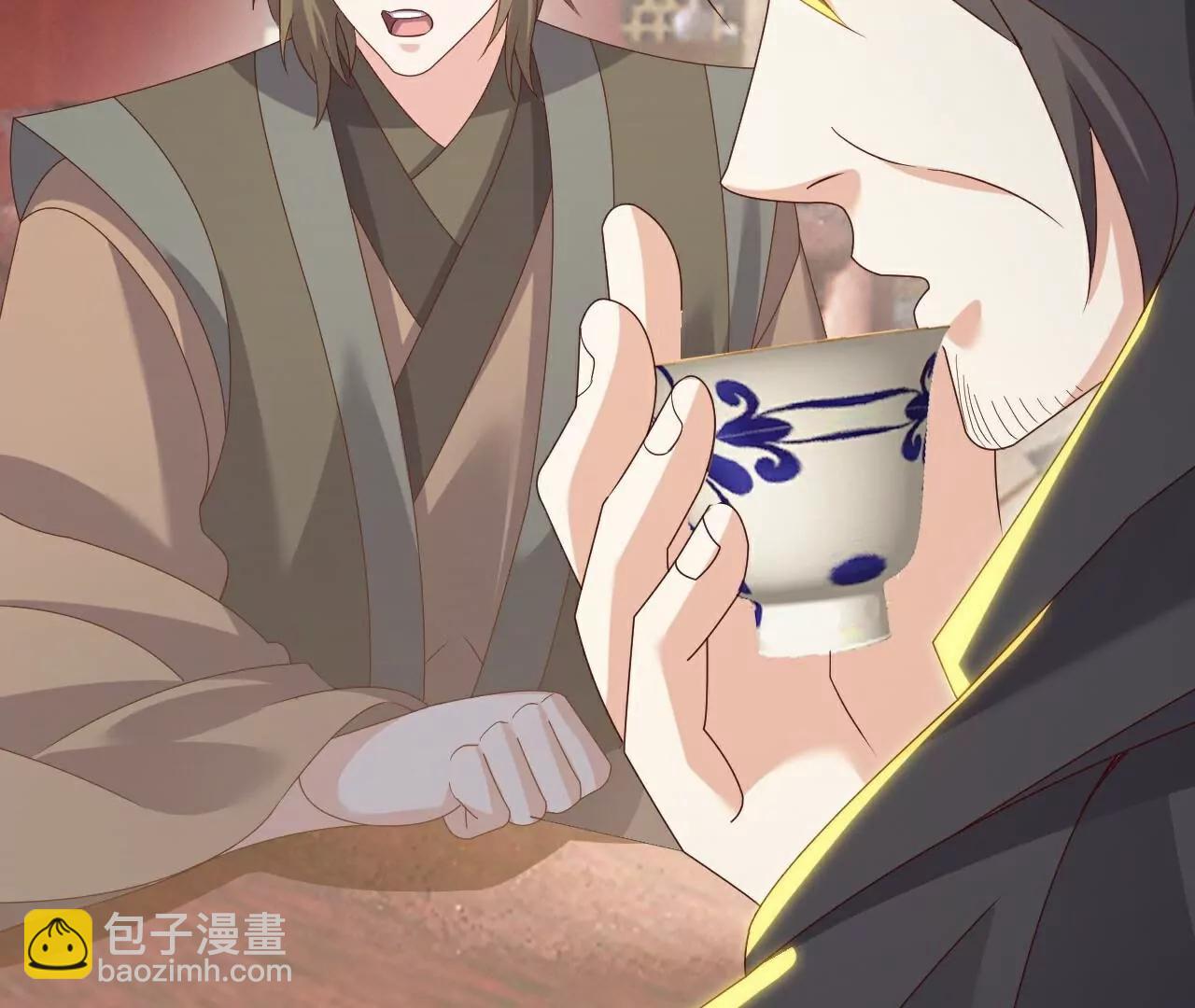 仙武帝尊 - 第785話  葉辰獲勝(4/4) - 3