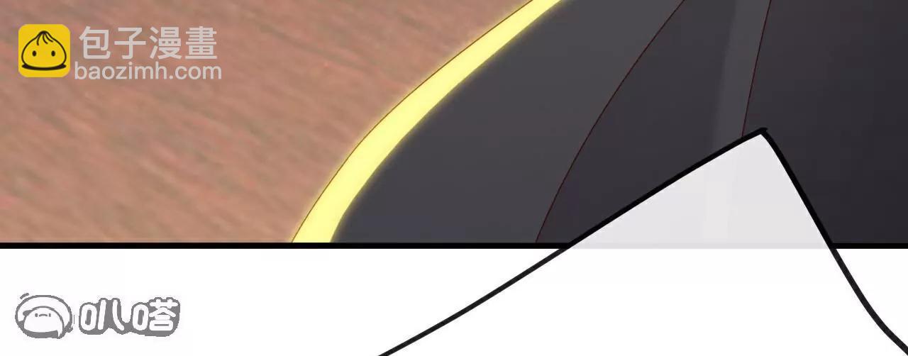 仙武帝尊 - 第785話  葉辰獲勝(4/4) - 4