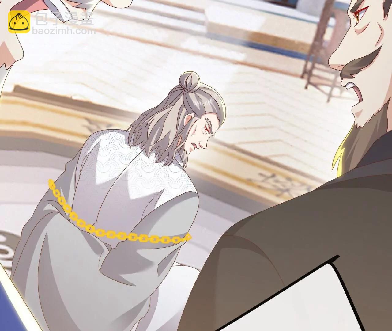 仙武帝尊 - 第785話  葉辰獲勝(4/4) - 2