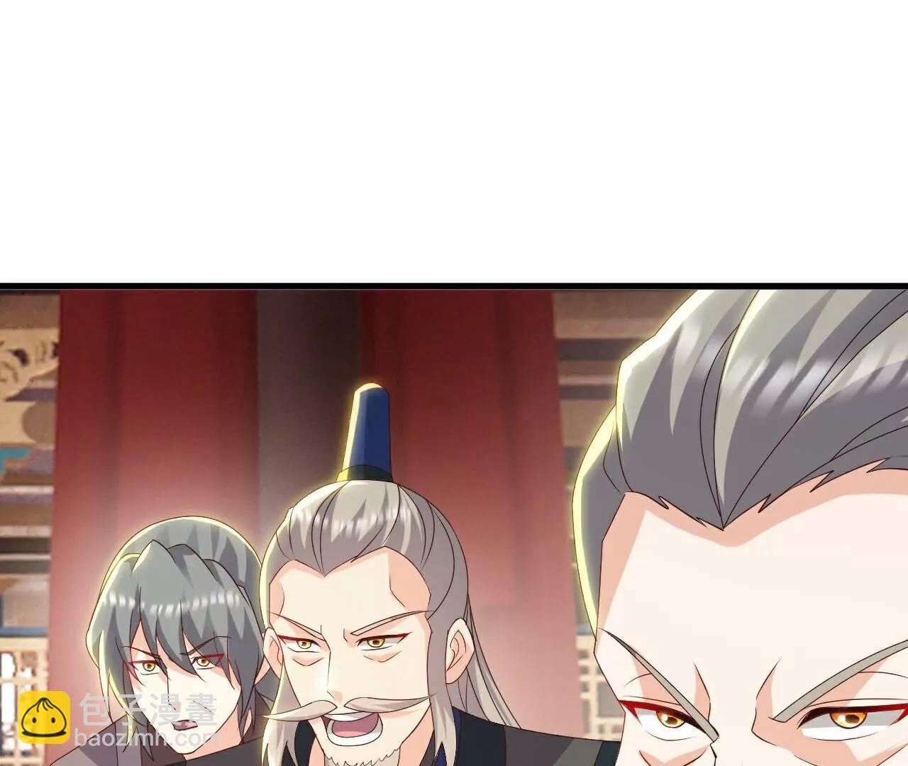 仙武帝尊 - 第785話  葉辰獲勝(4/4) - 5