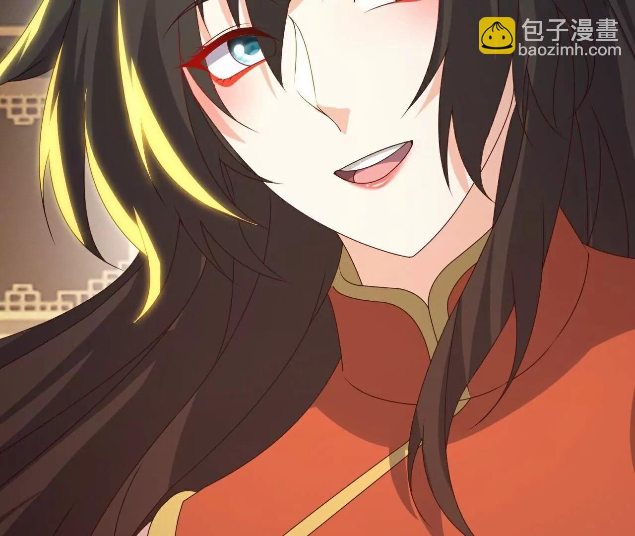 仙武帝尊 - 第785話  葉辰獲勝(4/4) - 5