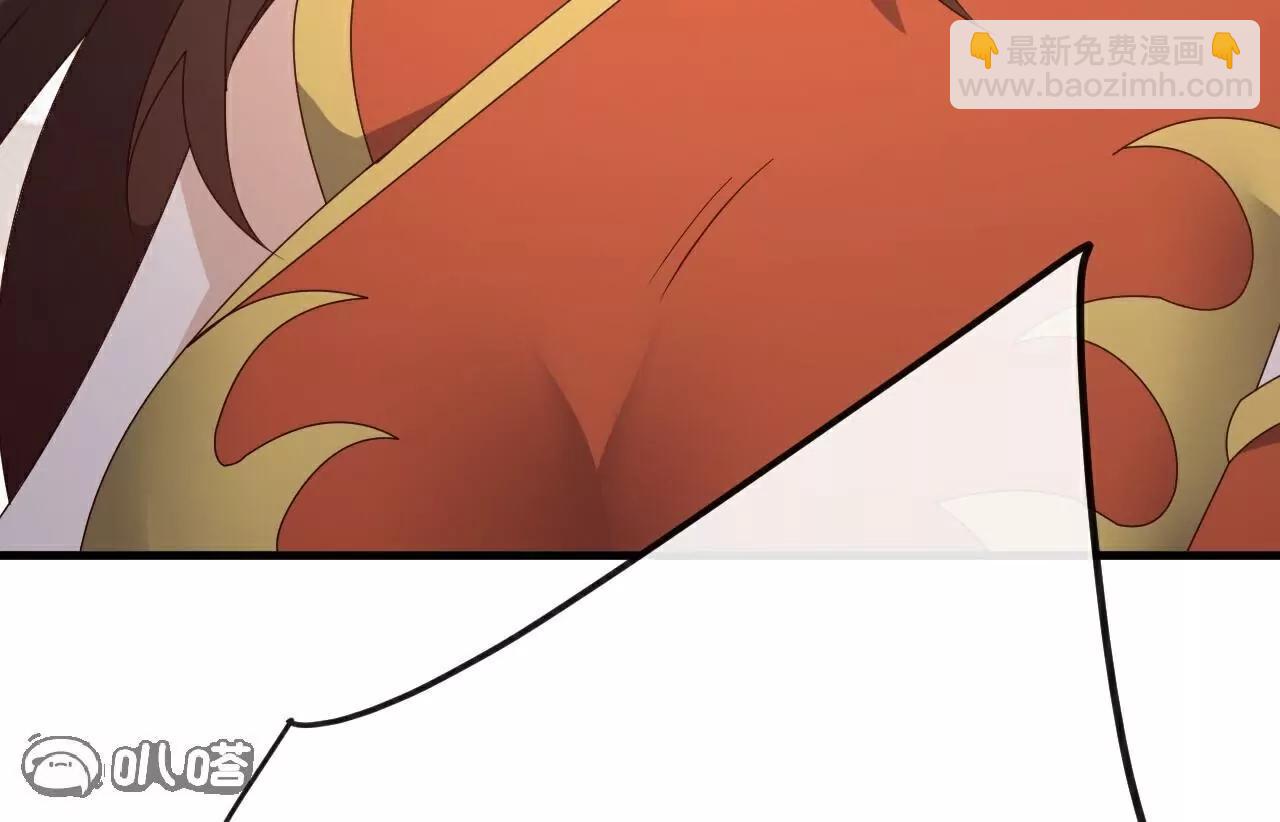 仙武帝尊 - 第785話  葉辰獲勝(4/4) - 6