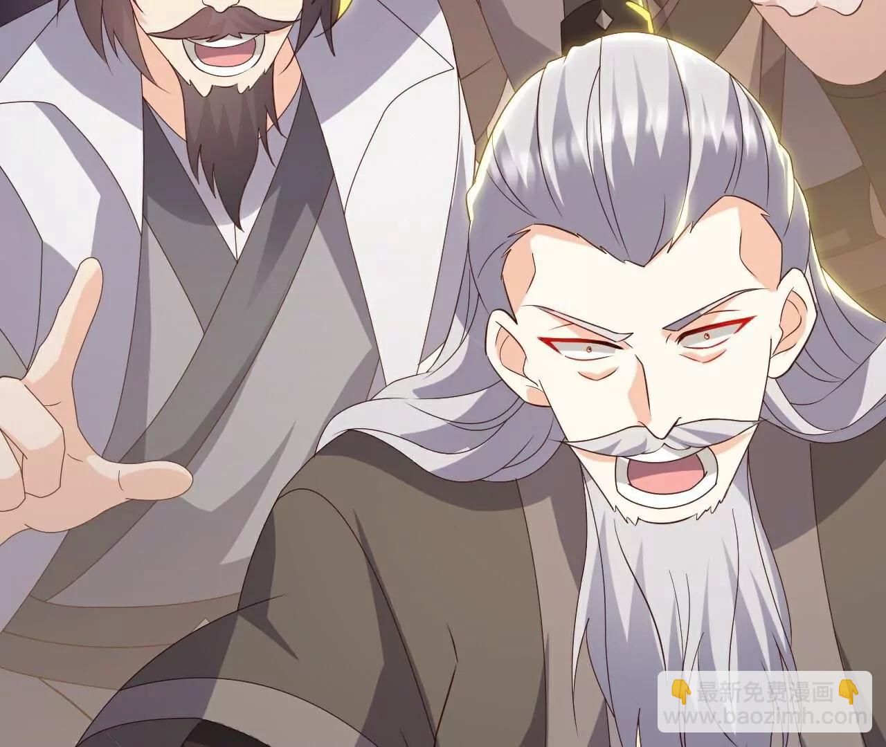 仙武帝尊 - 第785話  葉辰獲勝(4/4) - 1