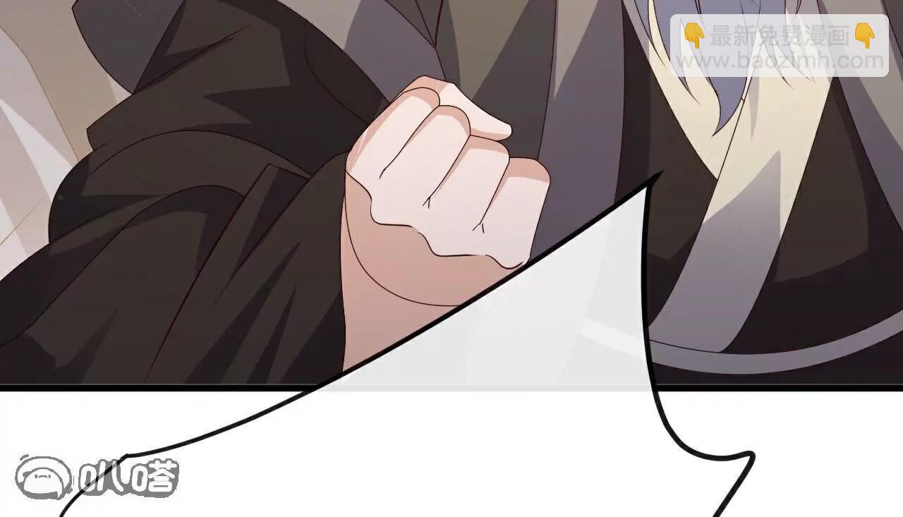 仙武帝尊 - 第785話  葉辰獲勝(4/4) - 2